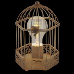 Настольная лампа Eglo 49287 HARLING