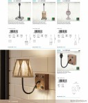 Основа для настолькой лампы Eglo 49321 VINTAGE