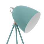 Настольная лампа Eglo 49337 DUNDEE