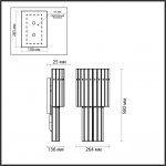 Настенный светильник Odeon light 4938/3W MERKALE