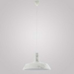 Подвесной светильник Eglo 49398 SOMERTON 1