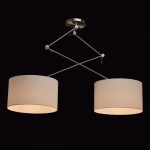 Mw light 494012102 Светильник