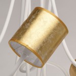 494012309 Mw light Светильник