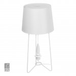 Светильник настольная лампа Mw light 494030701 Райне/Rheine