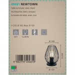 Настольная лампа лофт стиля Eglo 49481 NEWTOWN