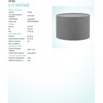 Абажур Eglo 49588 VINTAGE