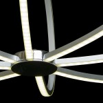 Светильник Regenbogen life 496011808