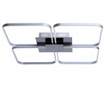 Светильник Regenbogen life 496012004