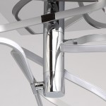 Светильник Regenbogen life 496013204