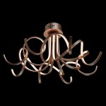 496014508 Mw light Светильник