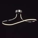 De markt 496015101 Светильник