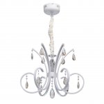 Mw light 496016506 Светильник