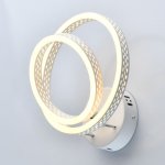 Светильник Mw light 496029202