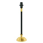 Основа для настольной лампы Eglo 49623 TRUNGLE