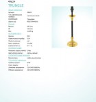 Основа для настольной лампы Eglo 49624 TRUNGLE