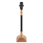 Основа для настольной лампы Eglo 49626 TRUNGLE