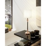 Основа для настольной лампы Eglo 49628 TRUNGLE