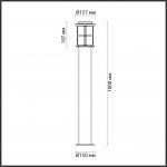 Ландшафтный светильник Odeon light 4964/1F MAGUS