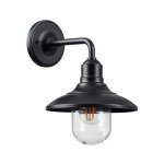 Ландшафтный настенный светильник Odeon light 4965/1W CAMPA