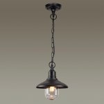 Ландшафтный подвес Odeon light 4965/1 CAMPA