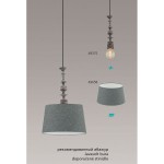 Абажур Eglo 49658 VINTAGE