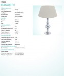 Настольная лампа Eglo 49666 BEDWORTH