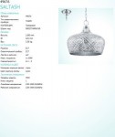 Подвесной светильник Eglo 49676 SALTASH