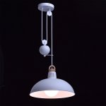 Подвес Regenbogen life 497014501