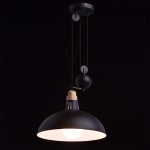 Светильник Regenbogen life 497014601