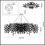 Люстра Odeon light 4970/14 DELICA
