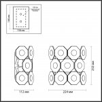 Настенный светильник Odeon light 4973/1W TOKATA