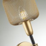 Настенный светильник Odeon light 4975/1W LECOLA