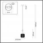 Подвесной светильник Odeon light 4975/1 LECOLA