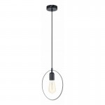 Подвесной светильник Eglo 49775 BEDINGTON