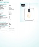 Подвесной светильник Eglo 49776 BEDINGTON