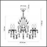 Люстра Odeon light 4977/8 VERSIA