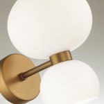 Настенный светильник Odeon light 4979/2W CHANGI