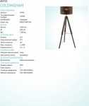Торшер напольный Eglo 49793 COLDINGHAM