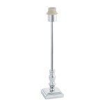 Основа для настольной лампы Eglo 49796 BEDWORTH