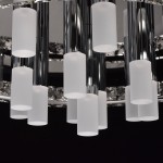 Светильник Regenbogen life 498010355