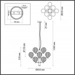 Люстра Odeon light 4982/12 VERASA