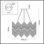Люстра Odeon light 4983/12 SAVIKIA