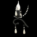 Подвесной светильник Eglo 49837 CHATTISHAM