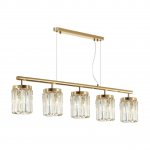 Люстра Odeon light 4987/5 VASSA