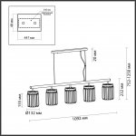 Люстра Odeon light 4987/5 VASSA