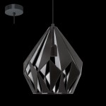 Подвесной светильник Eglo 49879