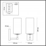 Светильник настенный бра Odeon Light 4990/1W KASALI