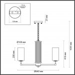 Люстра Odeon Light 4990/6 KASALI