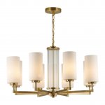 Люстра Odeon light 4990/8 KASALI