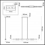 Люстра подвесная светодиодная Odeon Light 4991/40L Fierro